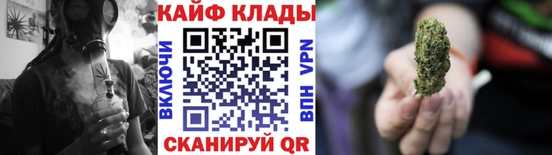 Названия наркотиков Шахты Кокаин  СОЛЬ  Мефедрон  Гашиш  Бошки Шишки 