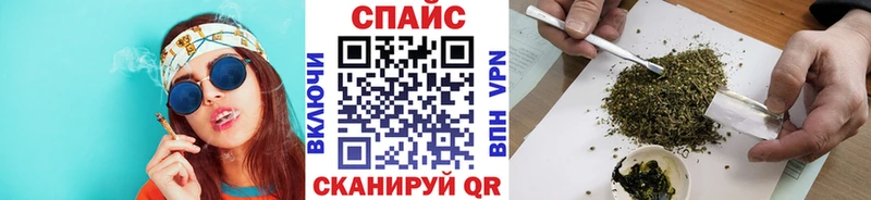 Бутират BDO  Шахты 