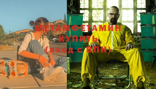 а пвп мука Абаза