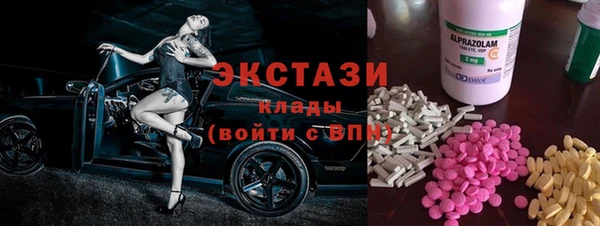а пвп мука Ладушкин