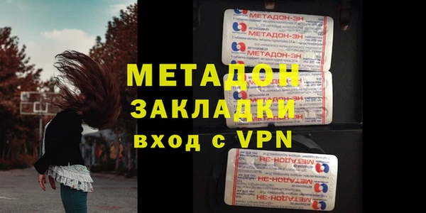 а пвп мука Ладушкин