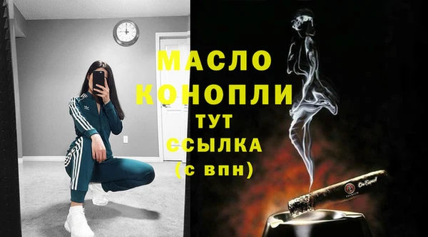 дурь Лагань