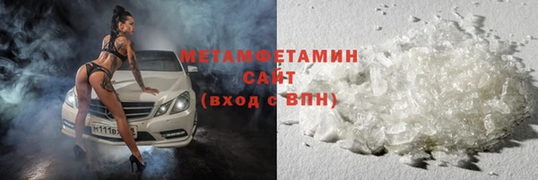 не бодяженный Абдулино