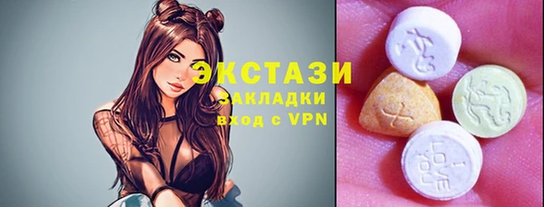 дурь Лагань