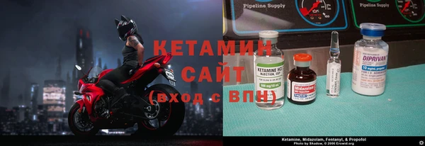 а пвп мука Ладушкин