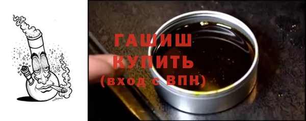 ешки Абинск