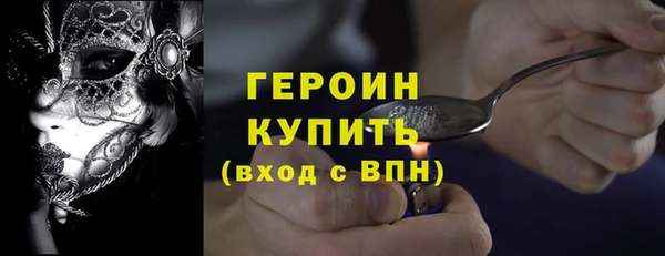 а пвп мука Абаза