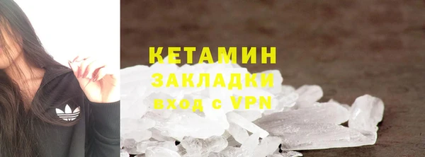 не бодяженный Абдулино