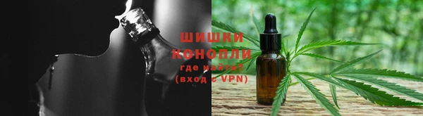 ешки Абинск