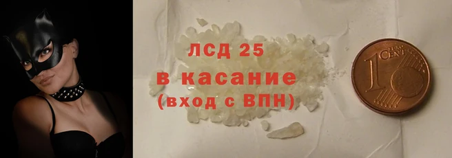 дурь Лагань
