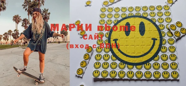 ешки Абинск