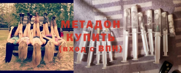 а пвп мука Абаза