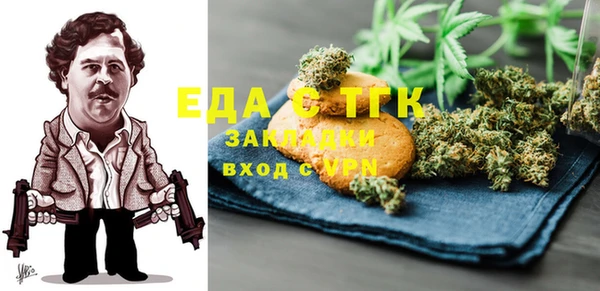 дурь Лагань