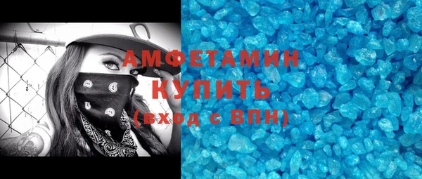 ешки Абинск