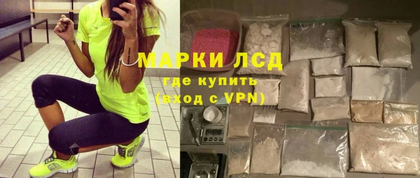 а пвп мука Абаза
