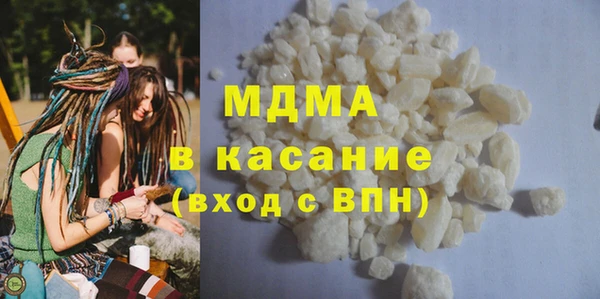 дурь Лагань
