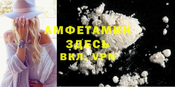 не бодяженный Абдулино