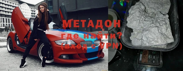 не бодяженный Абдулино