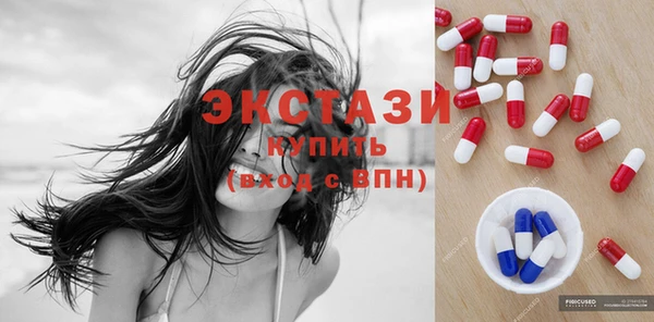 а пвп мука Абаза