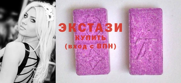 а пвп мука Ладушкин