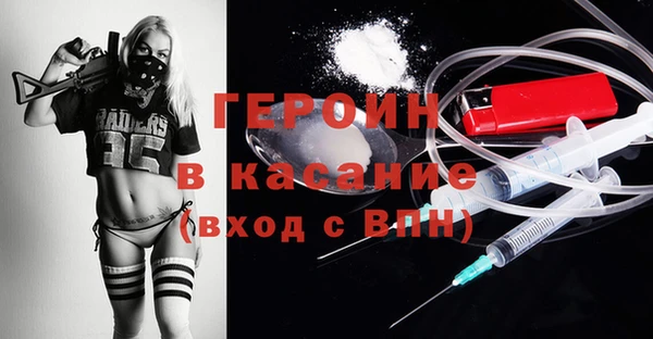 не бодяженный Абдулино