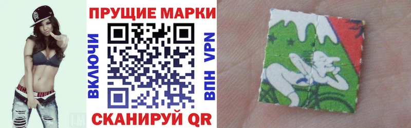наркота  дарк нет официальный сайт  Марки NBOMe 1500мкг  Шахты 